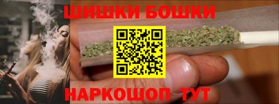 сатива Малоярославец