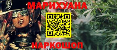 кокс Берёзовский