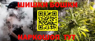 экстази Малгобек