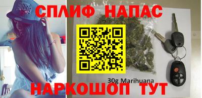 сатива Малоярославец