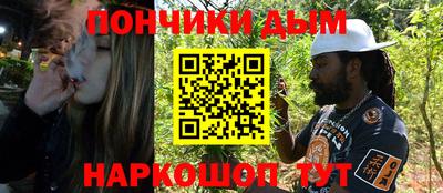 кокс Мариинск