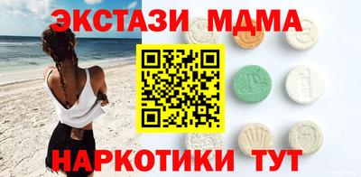 кокс Мариинск