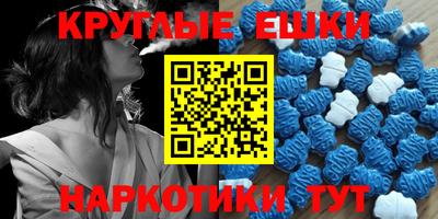 кокс Мариинск