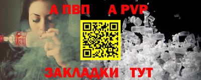 экстази Малгобек
