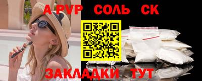 экстази Малгобек