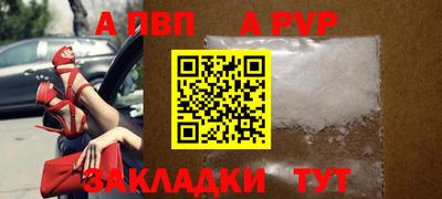 кокс Мариинск