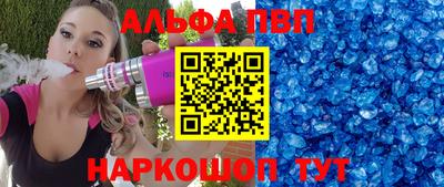 кокс Мариинск