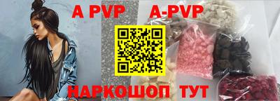 сатива Малоярославец
