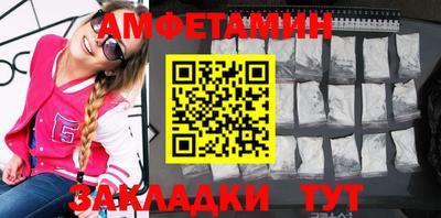 сатива Малоярославец
