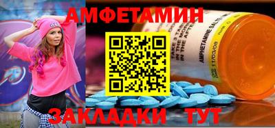 кокс Мариинск