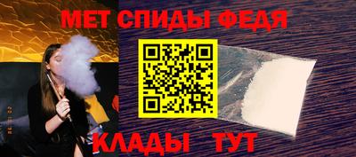 экстази Малгобек
