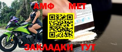 кокс Мариинск