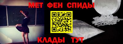 сатива Малоярославец