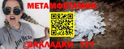 кокс Берёзовский