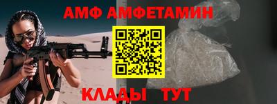 кокс Мариинск