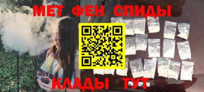 экстази Малгобек