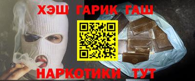 сатива Малоярославец