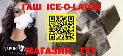меф VHQ Обь