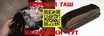 сатива Малоярославец