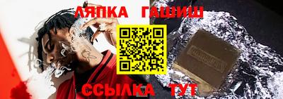кокс Мариинск
