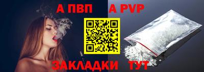 кокс Мариинск
