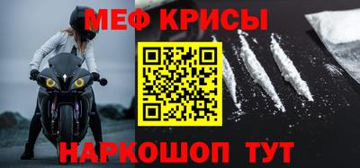 кокс Берёзовский