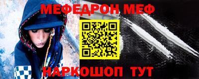 экстази Малгобек