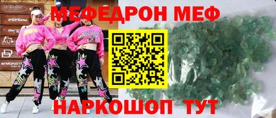 сатива Малоярославец