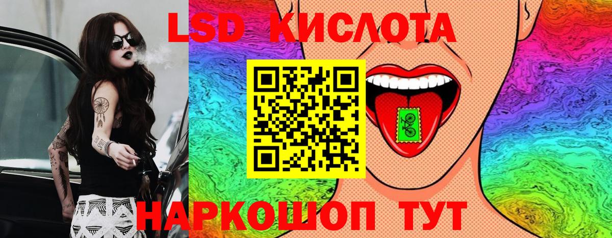 где можно купить наркотик  Марки NBOMe 1500мкг  Вход с VPN  Сыктывкар 