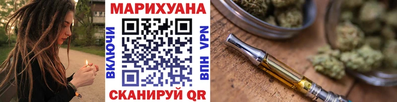 МЕГА зеркало  Сыктывкар  Бошки Шишки тримм  где продают наркотики 